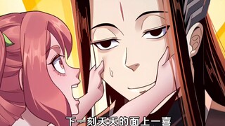 【216】演完最后一场戏！