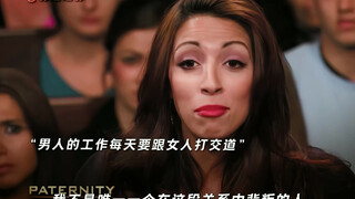 “无法呼吸的痛！连影帝都无法演出的面部”