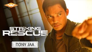 Striking rescue (2024) Dubbing Indonesia