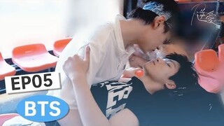 Revenged Love ep 5 BTS eng sub 🇨🇳 BL  2025