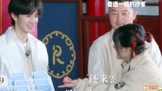 【陈哲远×沈月】我说陈蔗圆你小子别太爱咯！