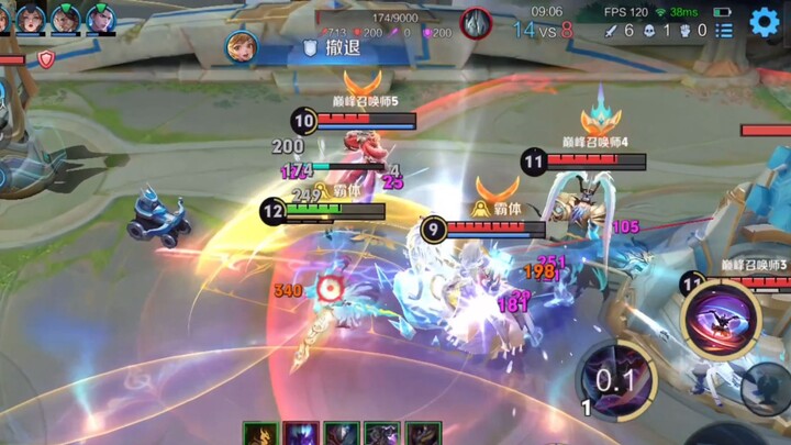 Kamu tahu, dua pedang memang lebih unggul daripada pedang satu tangan.