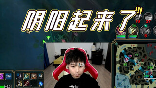 Sindrom percaya diri berlebihan dalam bersosialisasi kambuh