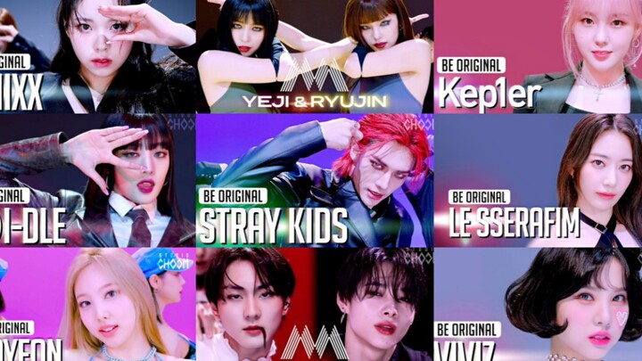 【TOP20】อันดับการเล่นฉบับเต้นของ STUDIO CHOOM ปี 2022