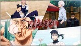 Jujutsu Kaisen - Episode 21 (Funny moments) English Dub