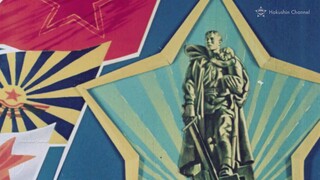 SOVIET MARCH(1980)