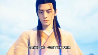 《凡人》韩立人界六大引路人，墨大夫是一生阴影，大衍才是真导师