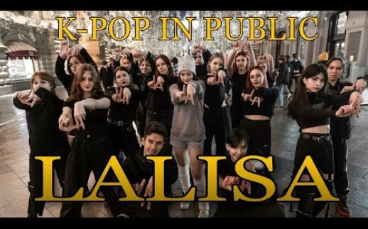 LISA - 'LALISA' | Dance Cover | KPOP In Public Russia | One Take