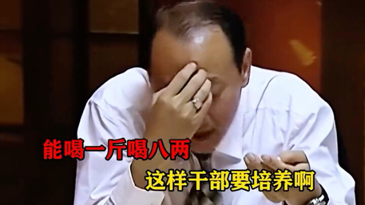 Tấm gương phản diện của văn hóa rượu chè: Không hiểu lẽ đời, hậu quả nghiêm trọng đến mức nào?