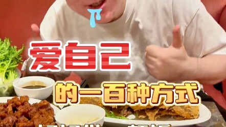 【Gao Yalin】New video out now—please follow!