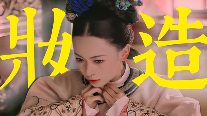 ไม่ผิดหวังจริงๆ สำหรับเสื้อผ้าที่คัดสรรโดยแฟนคลับ CP! ลูกหนูช่างเป็นลิ้นจี่สีชมพูน่ารักเหลือเกิน