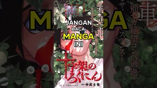 JANGAN BACA MANGA INI! #anime #animeindo