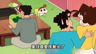野原家真是太舍得花钱了，广志一个月才赚30万，美伢就敢拿出10万块钱买了这盒高级黑毛和牛肉，准备晚上烤肉吃，好好搓一顿