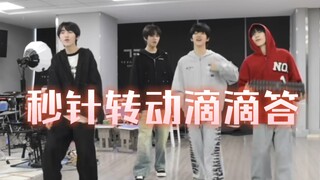 You, so real and vibrant