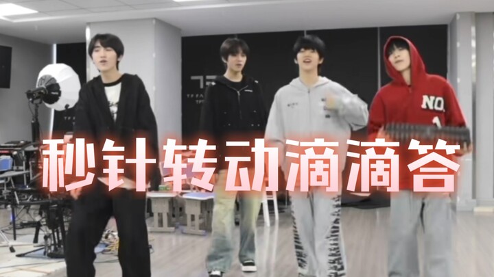 أنتم بهذه الحيوية والواقعية