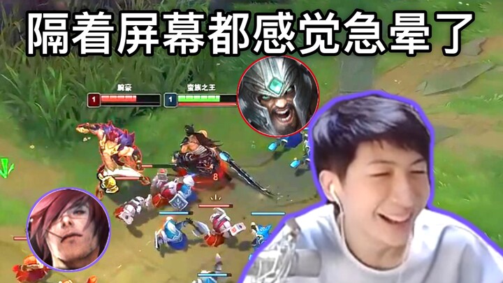 Xiao Chaomeng memainkan Malphite Bloodthirsty, satu lawan tiga melawan jungler dan support musuh, ba