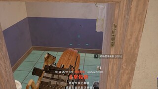 “我不会骂人”