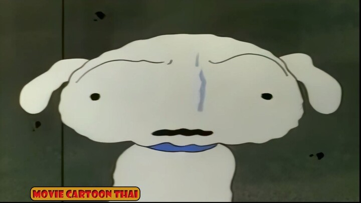เรื่อง ชินจัง จอมแก่น ตอนที่ 34 ชีโร่กับแฟนสาว