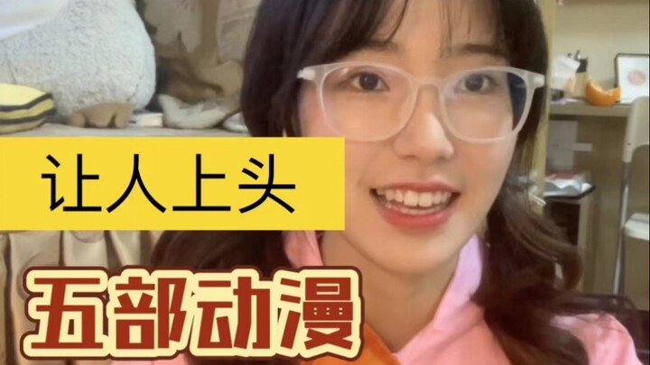 5 anime siêu đẹp phù hợp với người đẹp, vào đây nếu bạn ít phim truyền hình