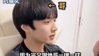 【Thần tượng】Nhận thức của các nam minh tinh về nhan sắc của chính mình