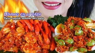 BIKIN KALAP  MAKAN UDANG CILLI PADI, TELUR CEPLOK SAMBEL TERI PETE | EATING SOUNDS