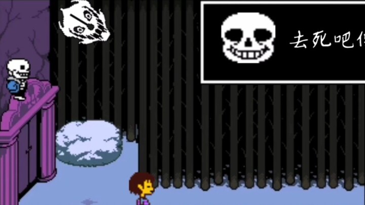 When sans learn to be smart? (genocide line) undertale animation