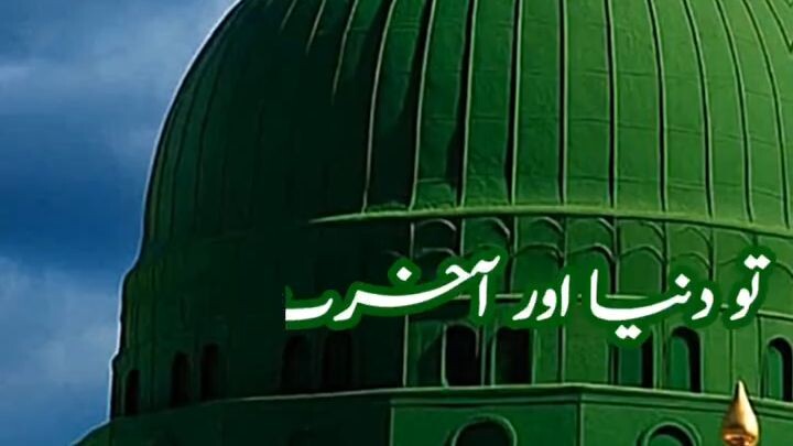 I love Mohammad Faisal 🌹🌹🌹🌹🌹🌹🌹🌹🌹🌹🌹🌹🌹🌹🌹🌹🌹🌹🤲🤲🤲🤲🤲🤲🤲🤲🫀🫀🫀🫀🫀🫀🫀🫀