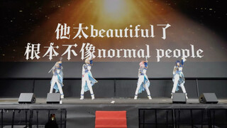 6.1 เวทีเต็มรูปแบบของ Jiaxing Eso Fei! ดูแล้วไม่เสียดายแน่นอน!!