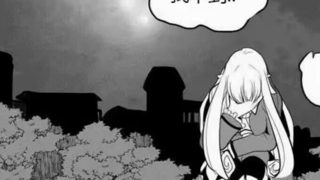 The Kind Married Man