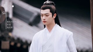 【许凯|白玦】个人颜向:白玦神尊的神颜，看了太上头