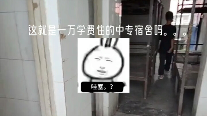 Is this what a vocational school dorm looks like for 10,000 in tuition…?