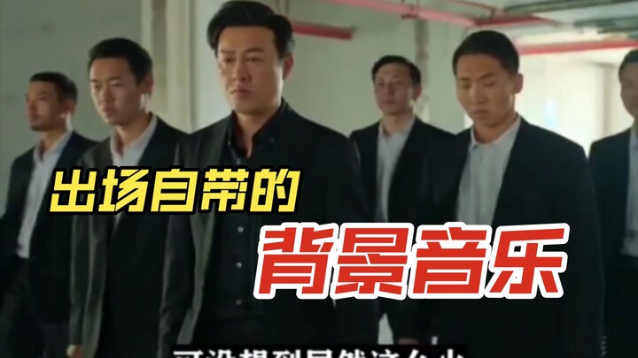 You’d never guess—turns out it’s the background music that really makes a TV drama a hit!