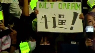 恭喜一位！NCT DREAM新曲ISTJ首个一位安可舞台
