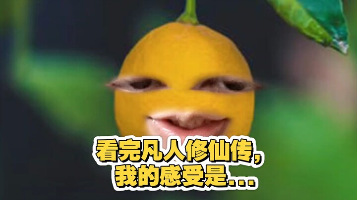 หลังจากดูเรื่อง “ฝันสุดขอบฟ้า” จบแล้ว ความรู้สึกของฉันคือ…?