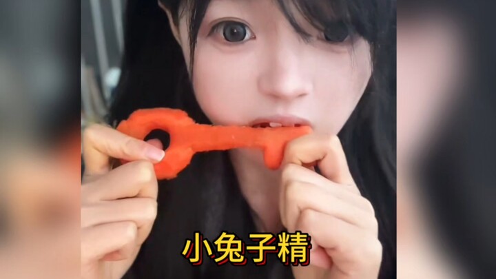 小兔乖乖，会啃绿萝卜的小萝莉