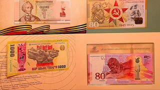 Пополнение банкнот в нашу коллекцию - Полимер - ноябрь 2025 часть 3