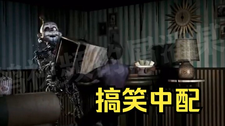 That damn TV is mine!!! [Funny Chinese Dub]