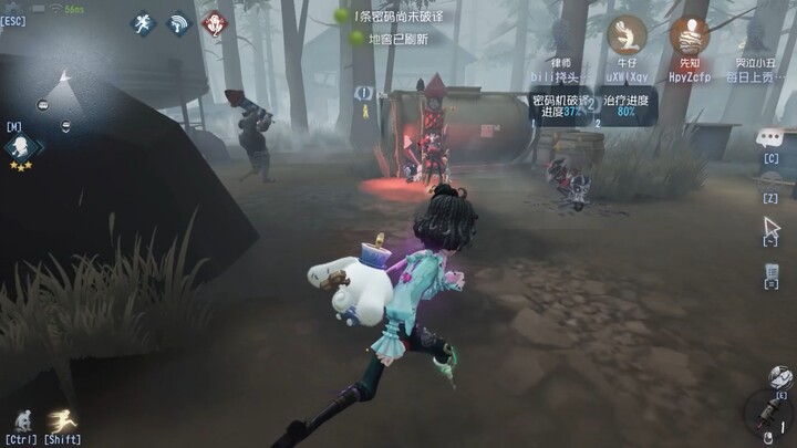 คำตอบฉบับนี้! ตัวตลกผู้ร่ำไห้