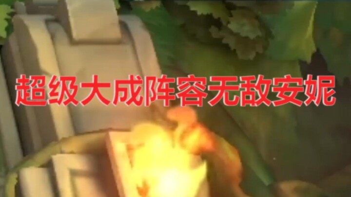 8 Mages, 6 Blue-and-White Porcelain, 6 Oracles, 5 Sages—damage, damage reduction, and healing all ma