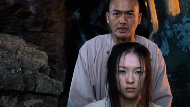 “A playful girl steals a peerless sword, only to fall under the effects of a seductive incense and g