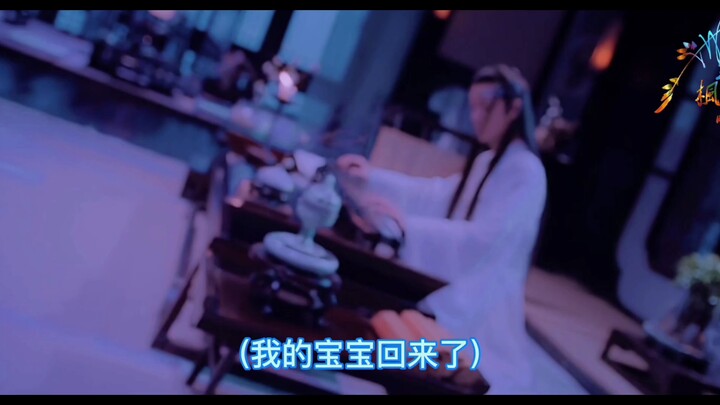 忘羡[羡身囹圄]1 病娇 微虐 不喜勿入