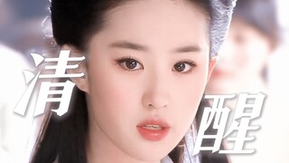 反PUA达人小龙女：只要够摆烂，就没人能伤害我！