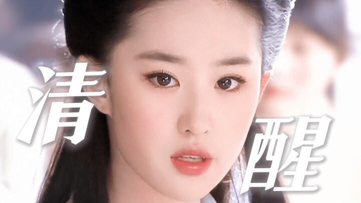 Anti-PUA expert Xiaolongnu: As long as I act badly enough, no one can hurt me!