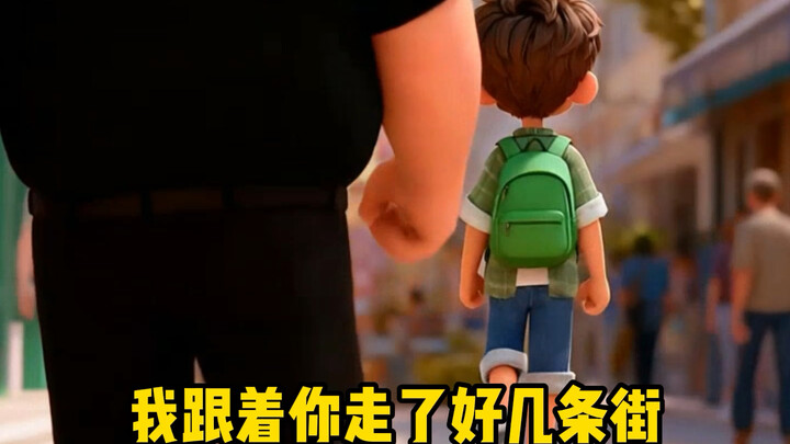 Waspadalah! Rahasia yang Tak Boleh Dibocorkan oleh Para Pedagang Manusia 11