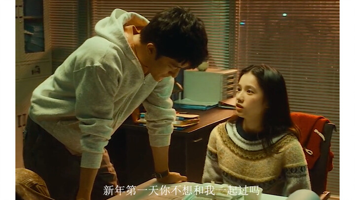 “你说我们离幸福差了那一步”