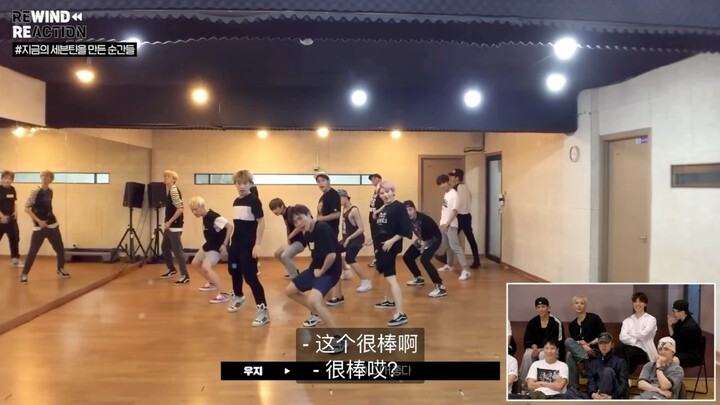 "Joan of Arc," pendahulu "Pretty U" (Lee Ji-hoon memang jenius, itu sudah pasti!)