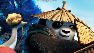 鹅爸这嘴，确实严