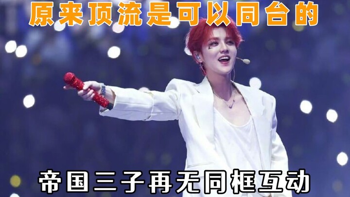 งานนี้ต้องทำให้โคลเวอร์บ้านข้างๆ อิจฉาตาลุกแน่ รอบนี้ทีมอาหารดาวเคราะห์ชนะ