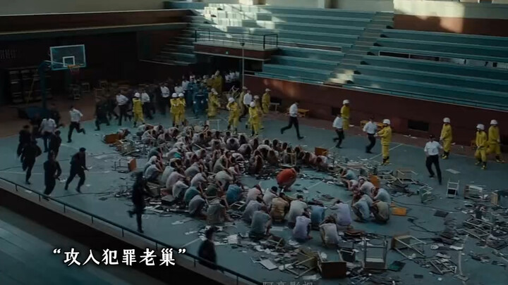 孤注一掷迎来大结局，正义会迟到，但不会缺席