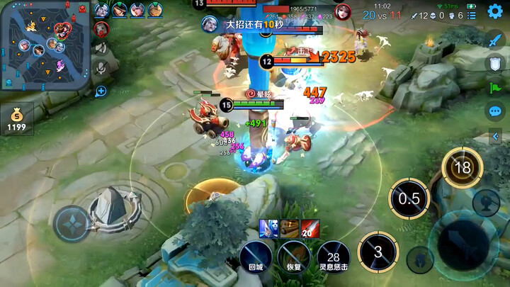 National-level Sun Wukong and Qingdi, I'm here on Bilibili!
